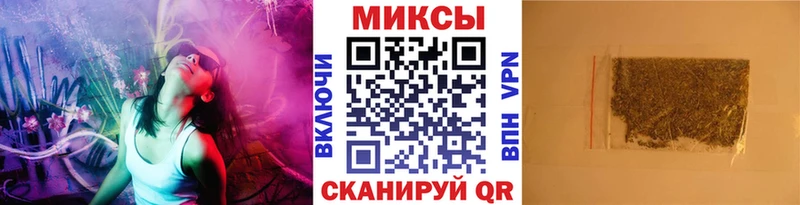 Бутират 99%  Купить где  Волчанск 