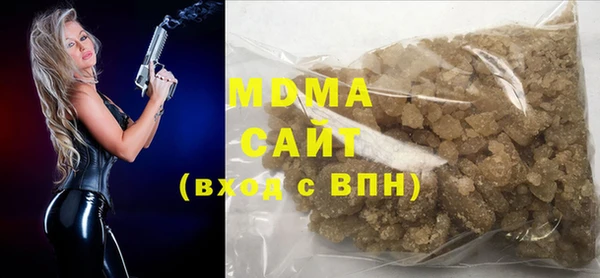 кокаин колумбия Белокуриха