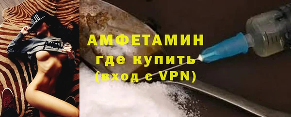 кокаин колумбия Белокуриха