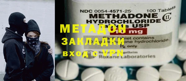 кокаин колумбия Белокуриха