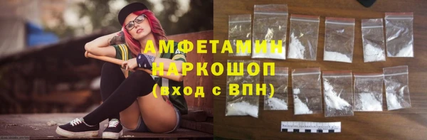 кокаин колумбия Белокуриха
