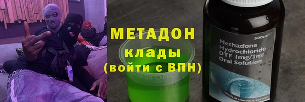 кокаин колумбия Белокуриха