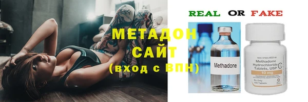 мескалин Белоозёрский