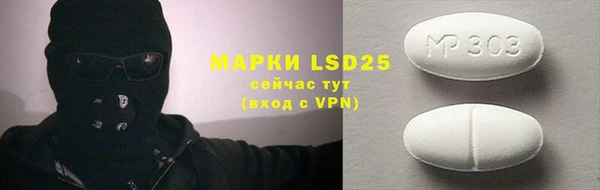 кокаин колумбия Белокуриха