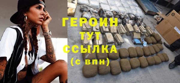 кокаин колумбия Белокуриха