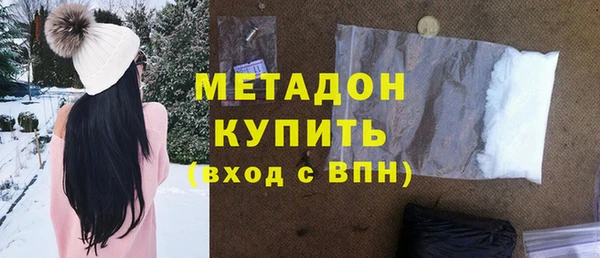 кокаин колумбия Белокуриха