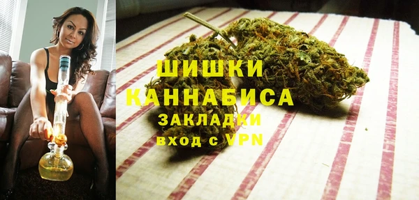 мескалин Белоозёрский