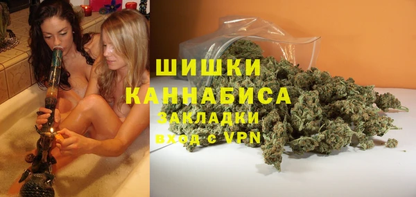 мескалин Белоозёрский