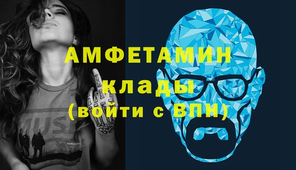 кокаин колумбия Белокуриха