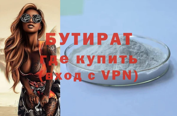 кокаин колумбия Белокуриха