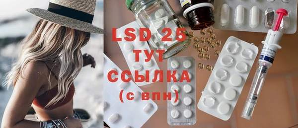 кокаин колумбия Белокуриха