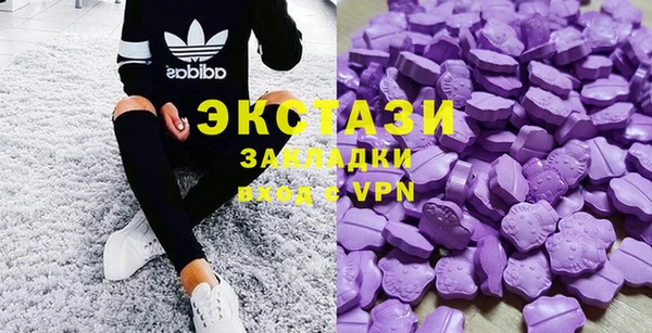 герыч Беломорск