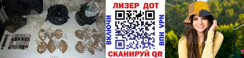 LSD-25 экстази кислота Волчанск