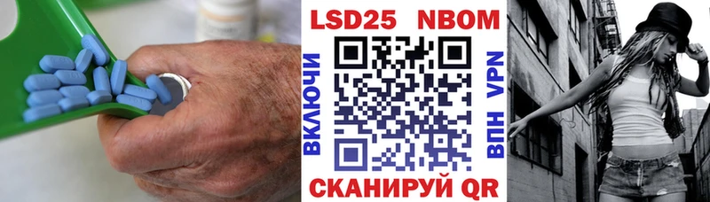 LSD-25 экстази ecstasy  Купить  Волчанск 